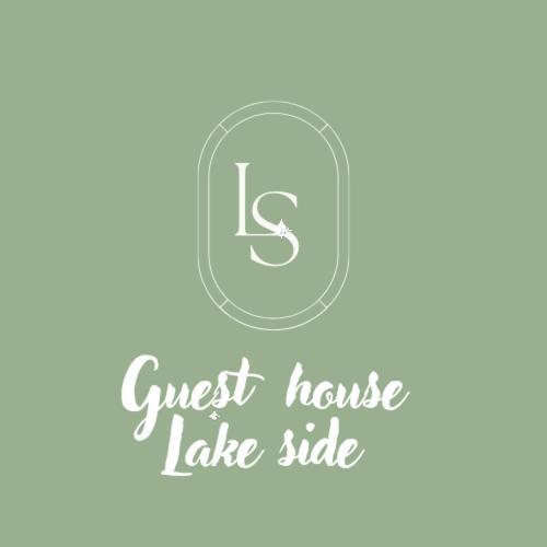 Lakeside Green Balcony Home チャルトゥボ エクステリア 写真