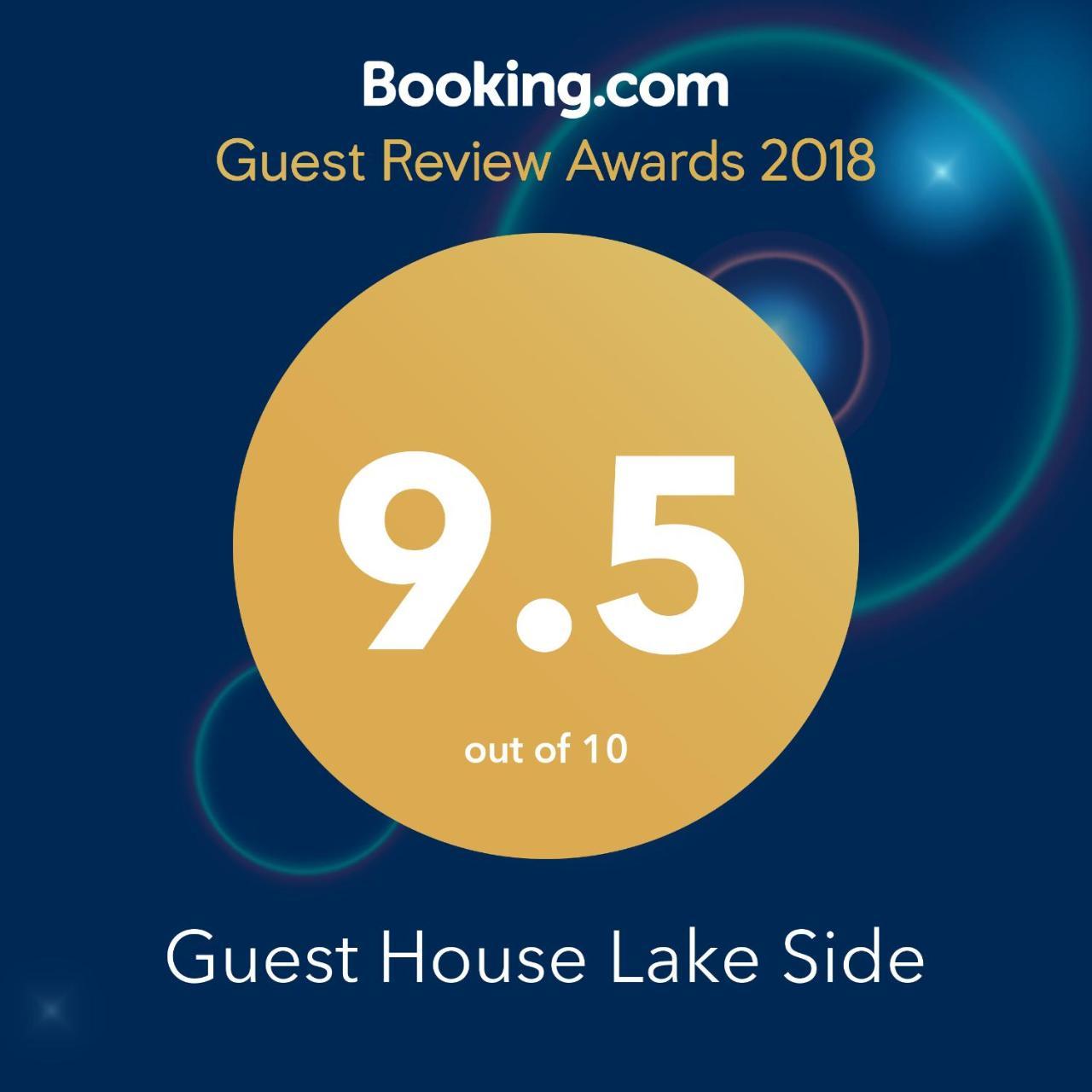 Lakeside Green Balcony Home チャルトゥボ エクステリア 写真